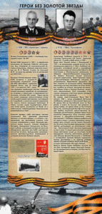 гиф Кабо-Лейбович