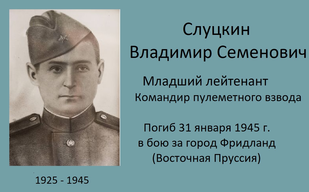 К н образцов биография
